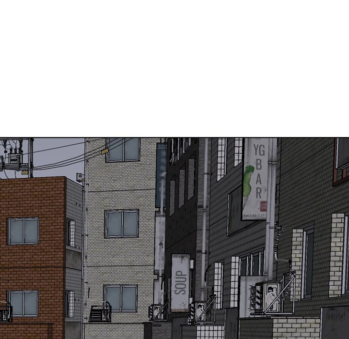 High School Devil chapter 272 page 91