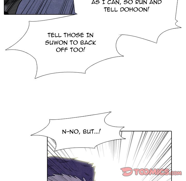 High School Devil chapter 272 page 111