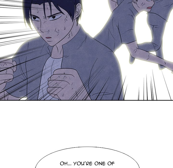 High School Devil chapter 272 page 116