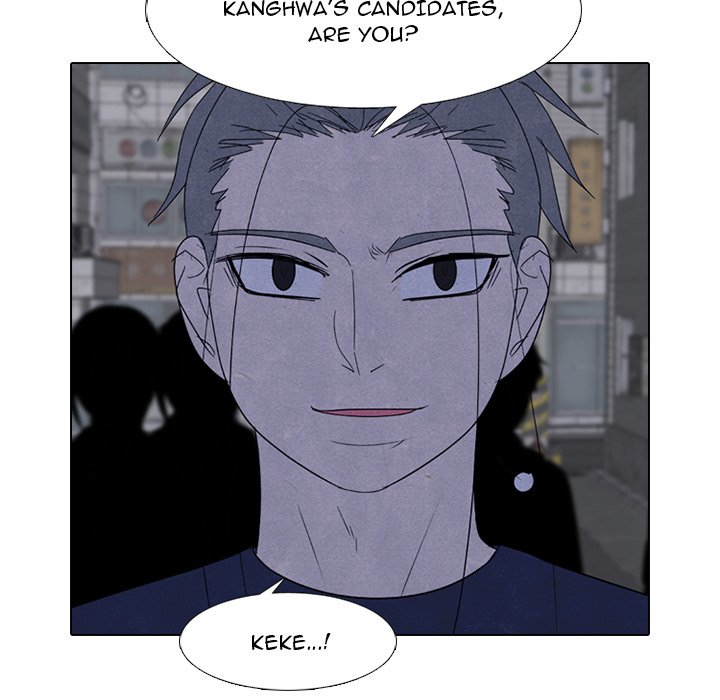 High School Devil chapter 272 page 117