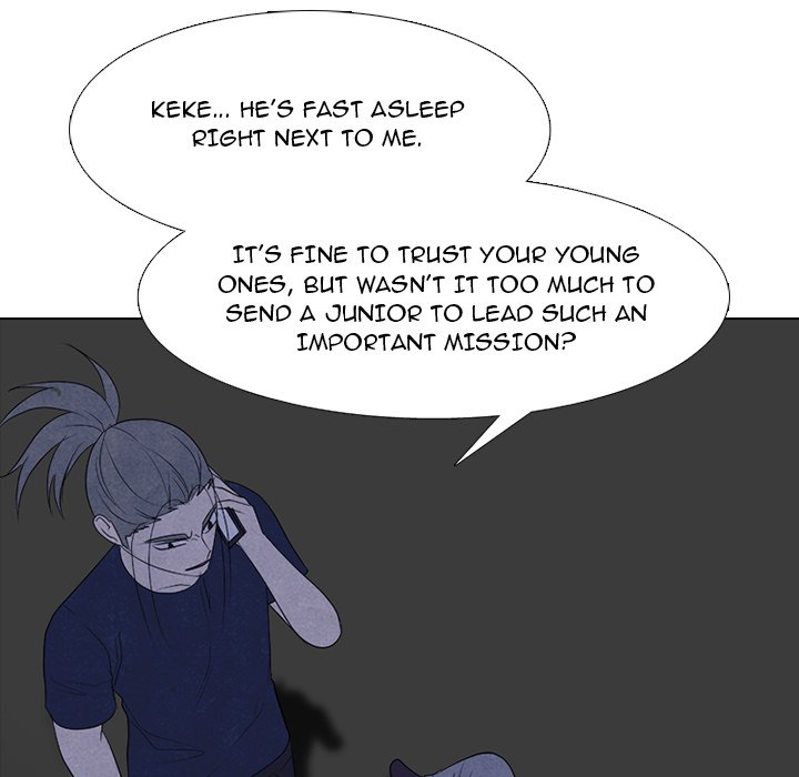 High School Devil chapter 273 page 82