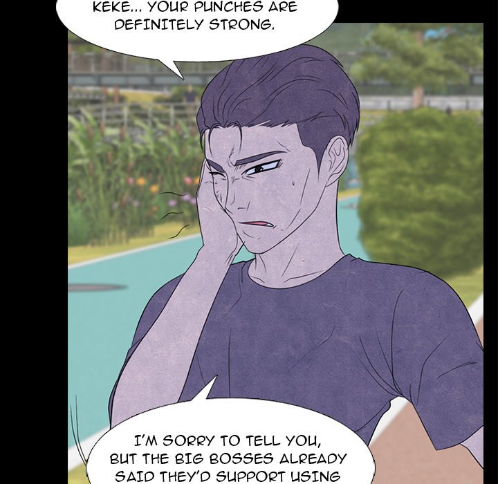 High School Devil chapter 274 page 45