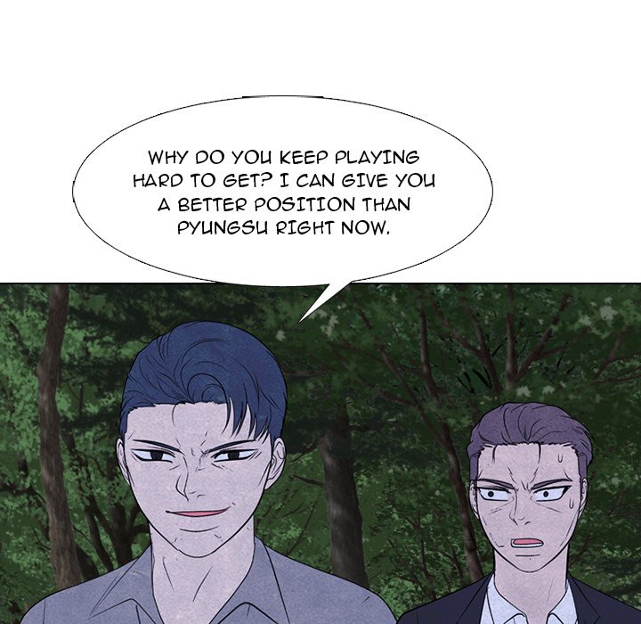 High School Devil chapter 274 page 79