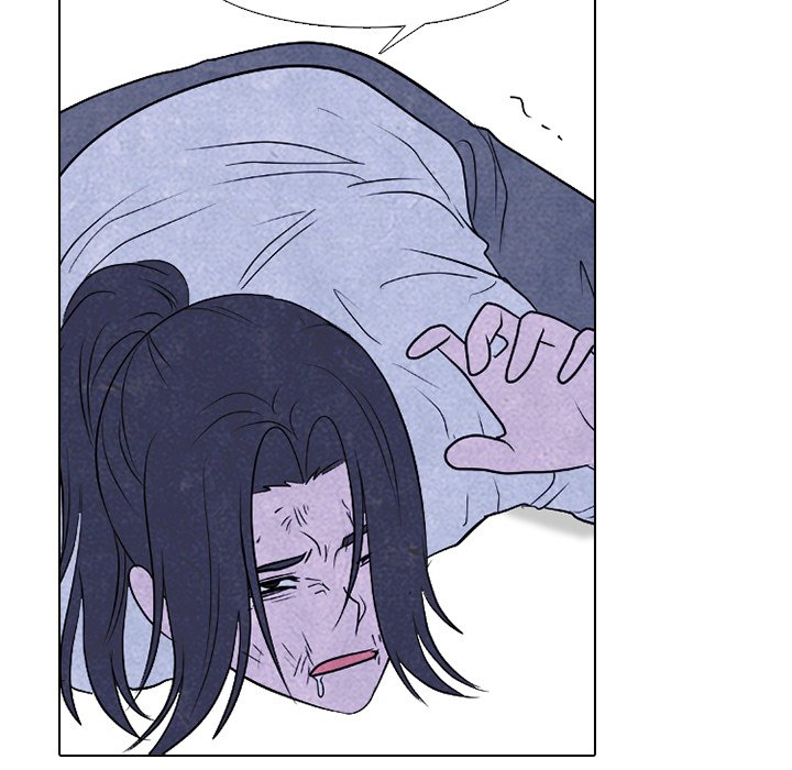 High School Devil chapter 274 page 117