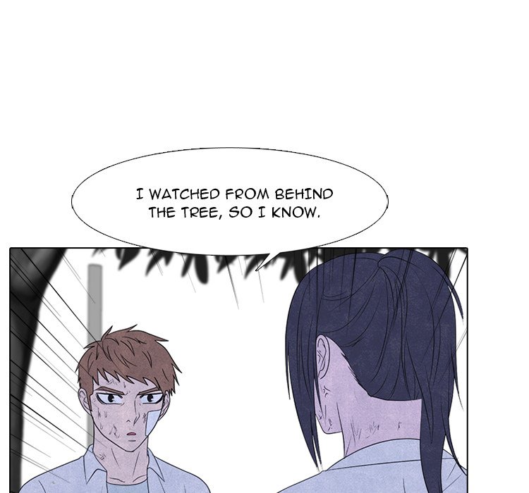 High School Devil chapter 275 page 16