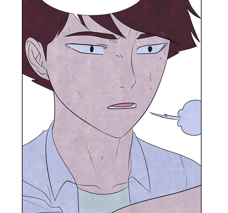 High School Devil chapter 275 page 41
