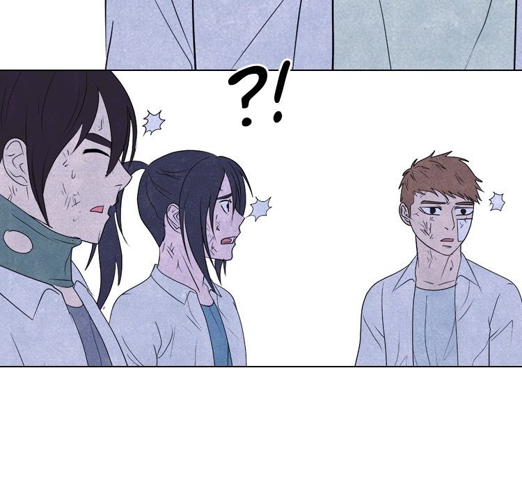 High School Devil chapter 275 page 71