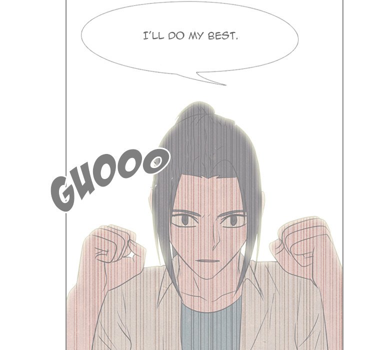 High School Devil chapter 275 page 152