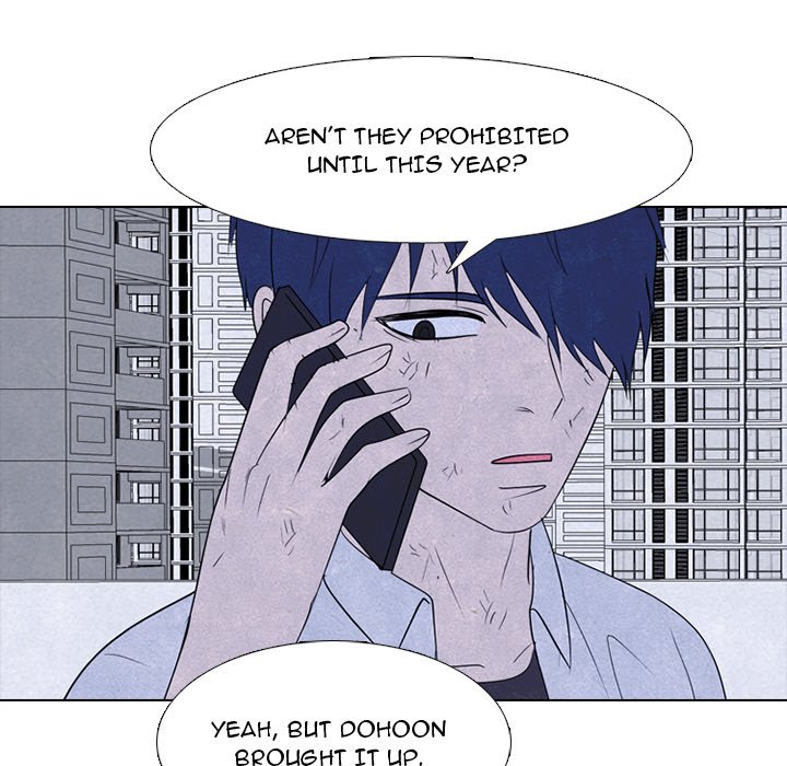 High School Devil chapter 276 page 22