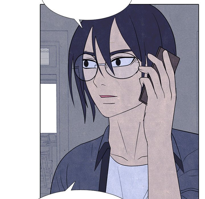 High School Devil chapter 276 page 23