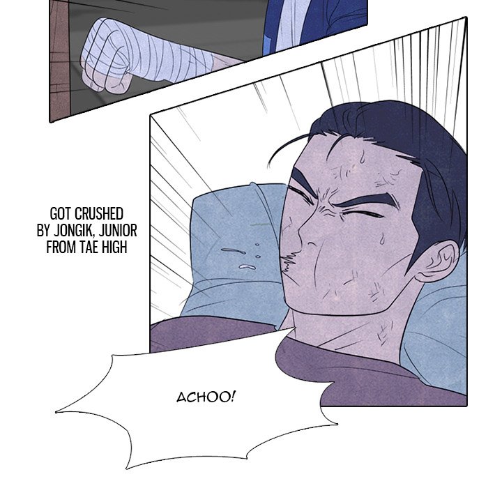 High School Devil chapter 276 page 41