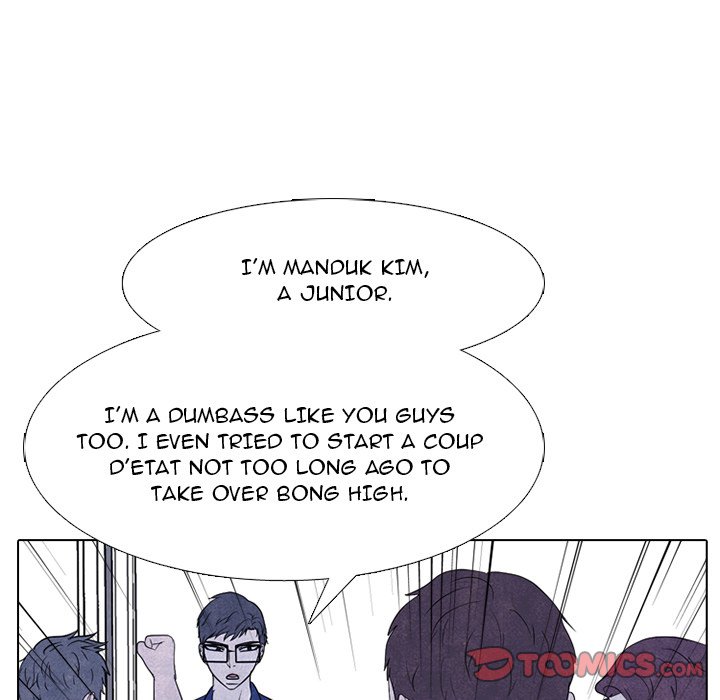 High School Devil chapter 276 page 93