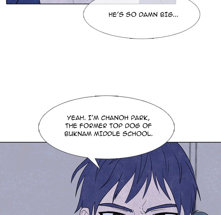 High School Devil chapter 276 page 107