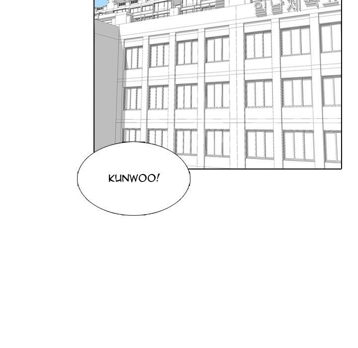 High School Devil chapter 276 page 137
