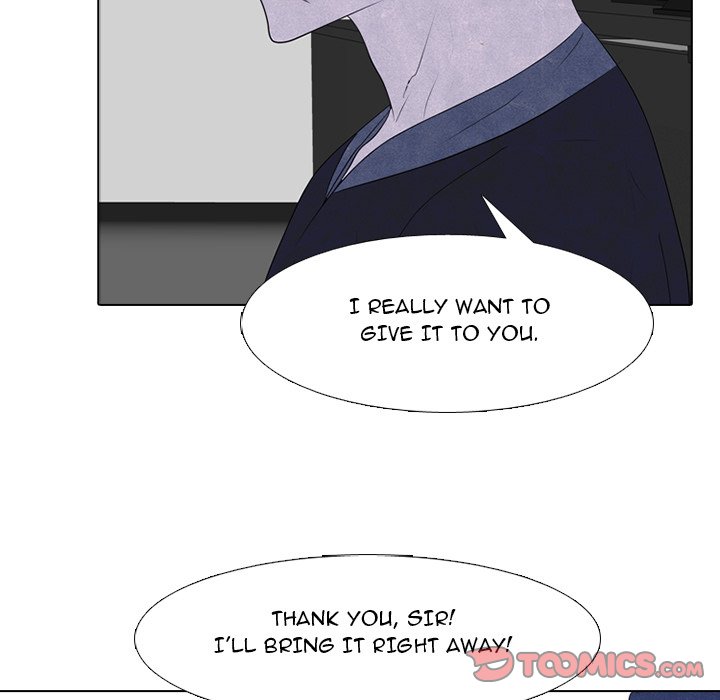 High School Devil chapter 277 page 21