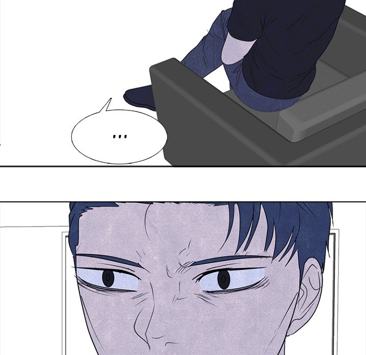 High School Devil chapter 277 page 26