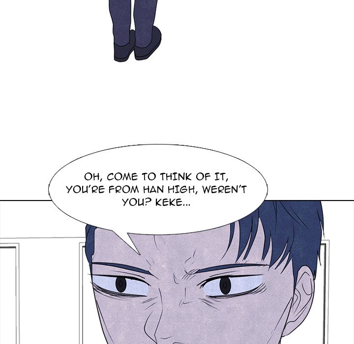 High School Devil chapter 277 page 43