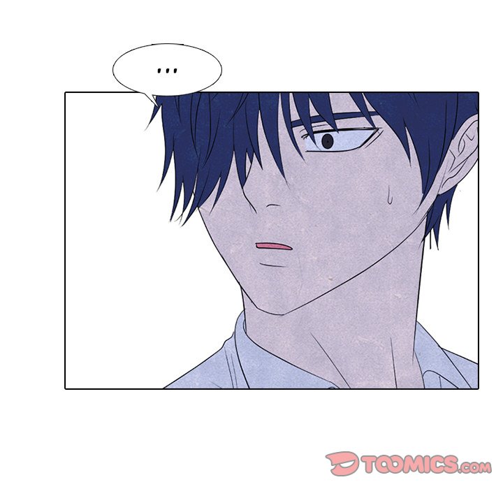High School Devil chapter 277 page 75