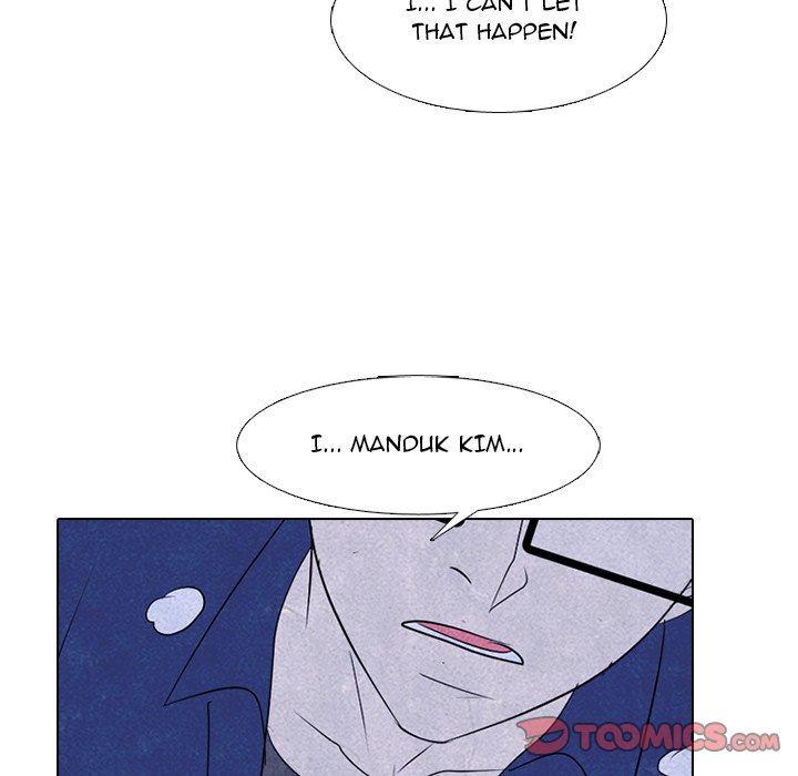 High School Devil chapter 277 page 111