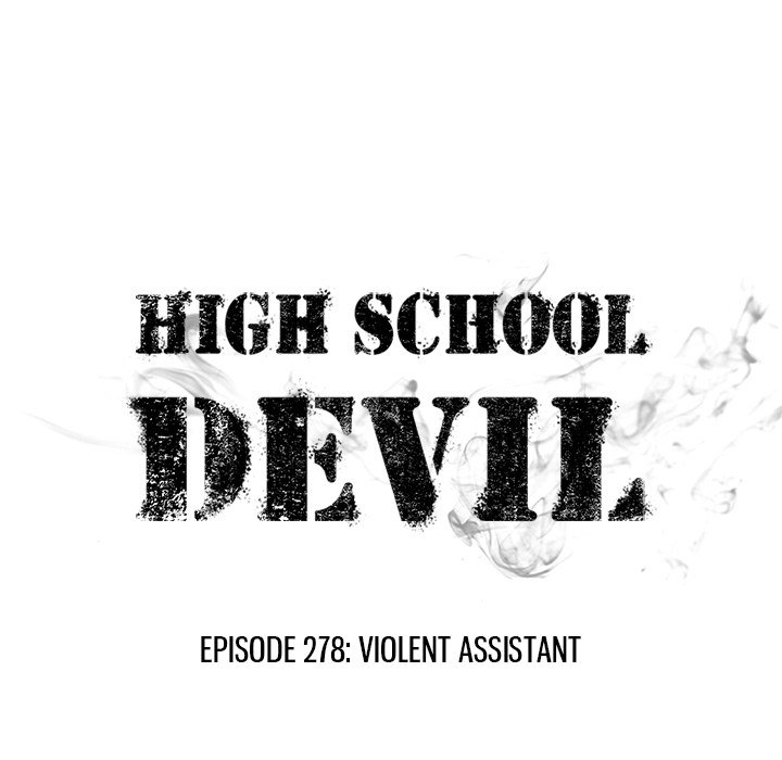 High School Devil chapter 278 page 11