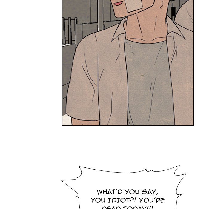 High School Devil chapter 279 page 44