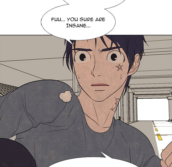 High School Devil chapter 279 page 74