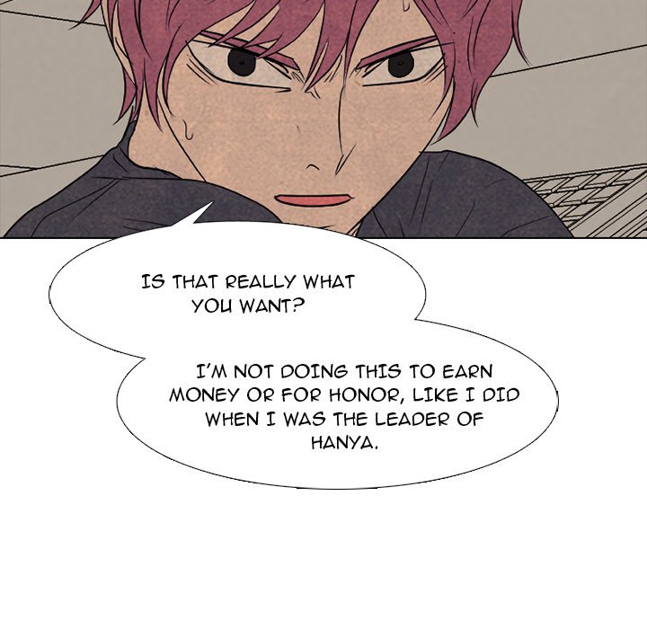 High School Devil chapter 279 page 79