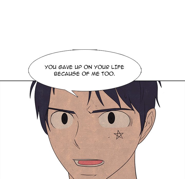 High School Devil chapter 279 page 82