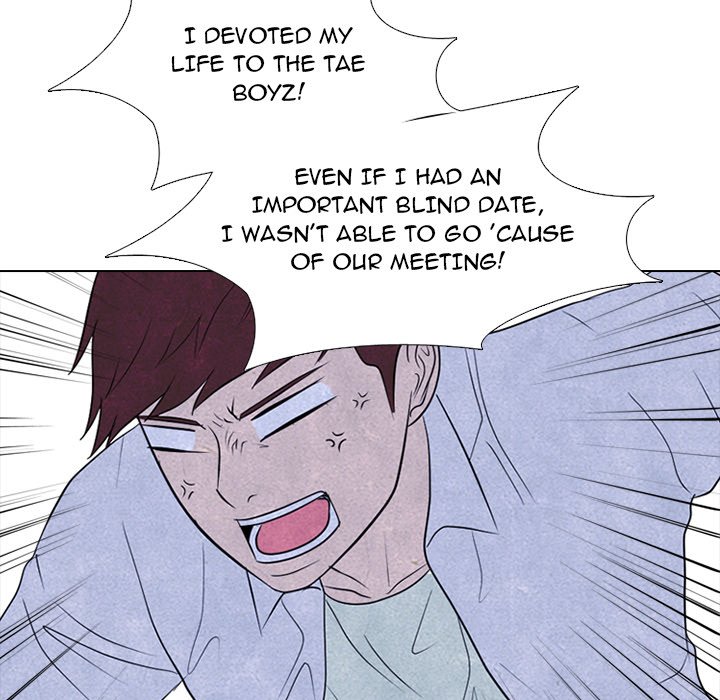 High School Devil chapter 280 page 16