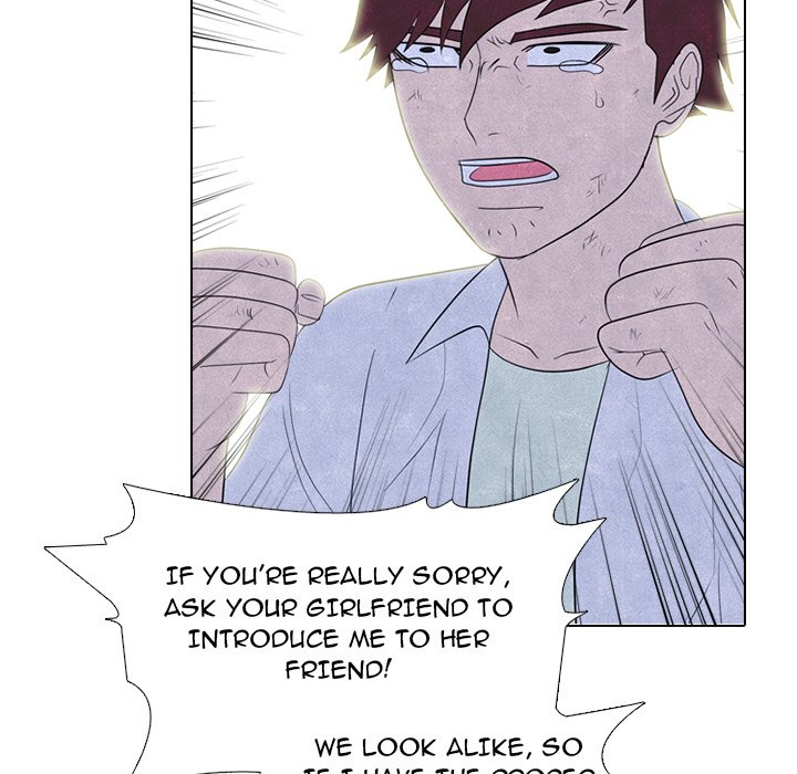 High School Devil chapter 280 page 23