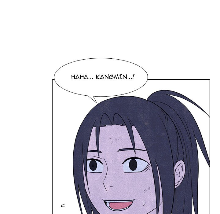 High School Devil chapter 280 page 46