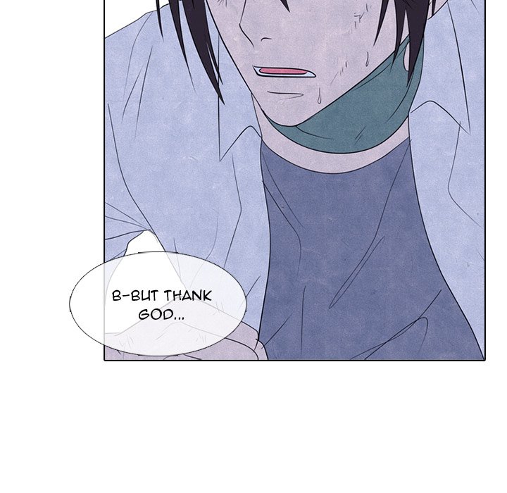 High School Devil chapter 280 page 83