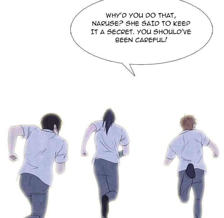 High School Devil chapter 280 page 86
