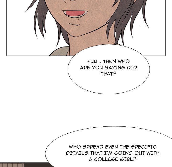 High School Devil chapter 280 page 103