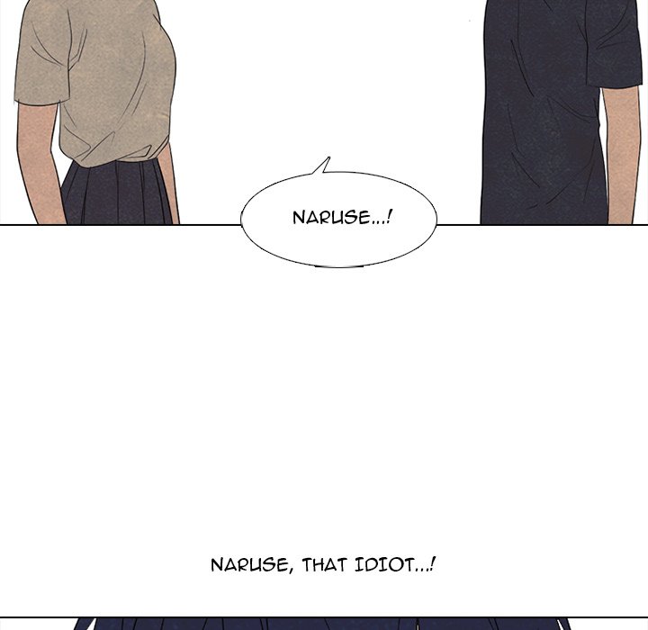 High School Devil chapter 280 page 108