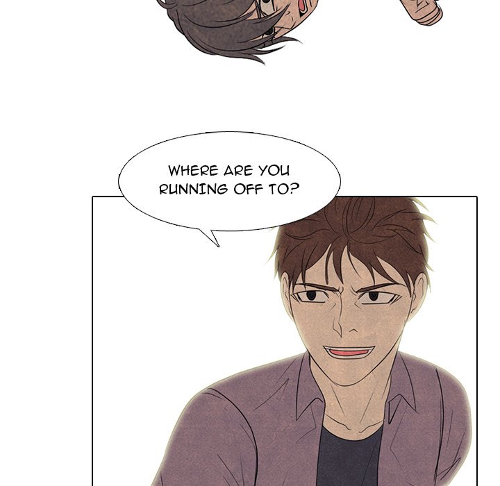 High School Devil chapter 281 page 48