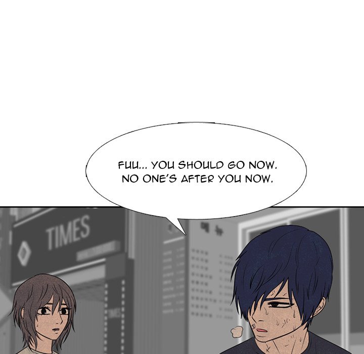 High School Devil chapter 281 page 76