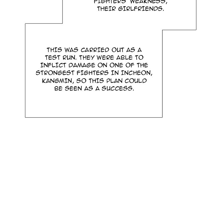 High School Devil chapter 281 page 112