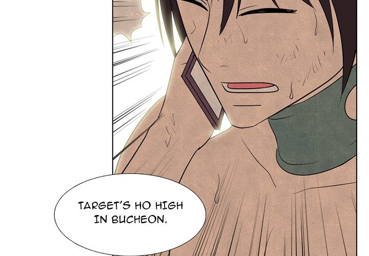 High School Devil chapter 282 page 4