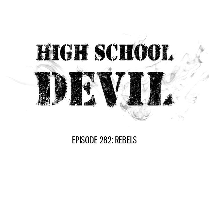High School Devil chapter 282 page 14