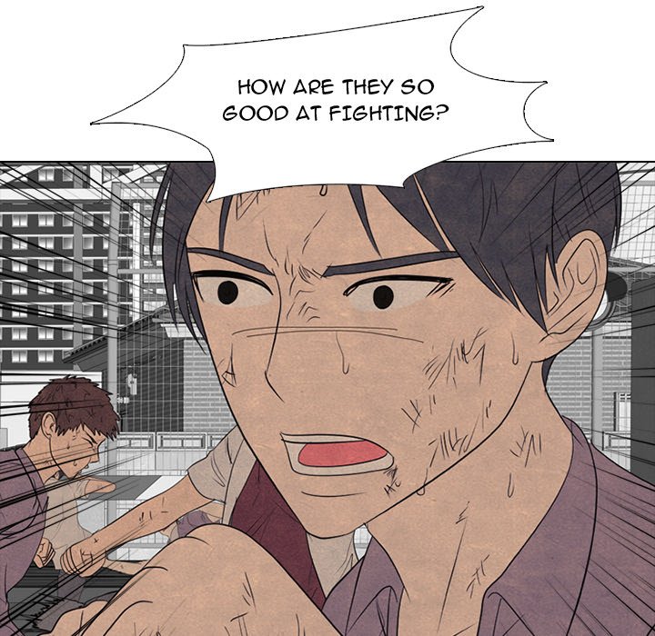 High School Devil chapter 282 page 17