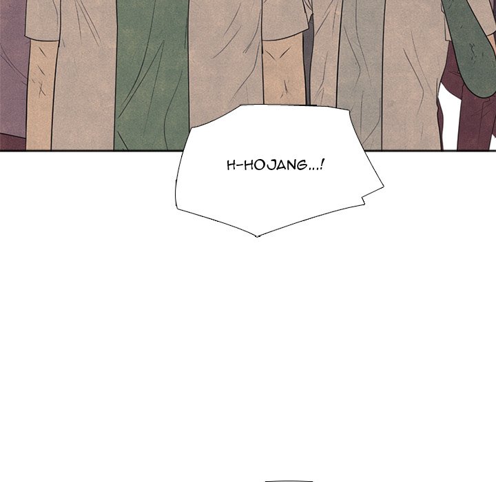 High School Devil chapter 282 page 49