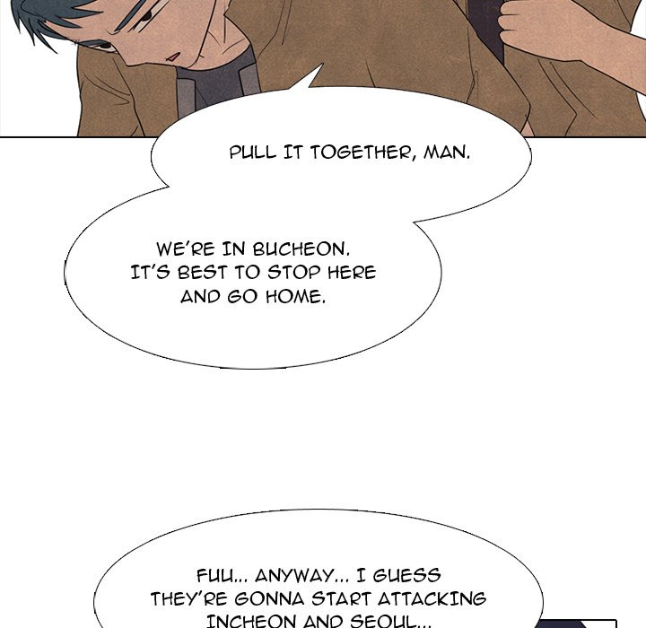 High School Devil chapter 282 page 71
