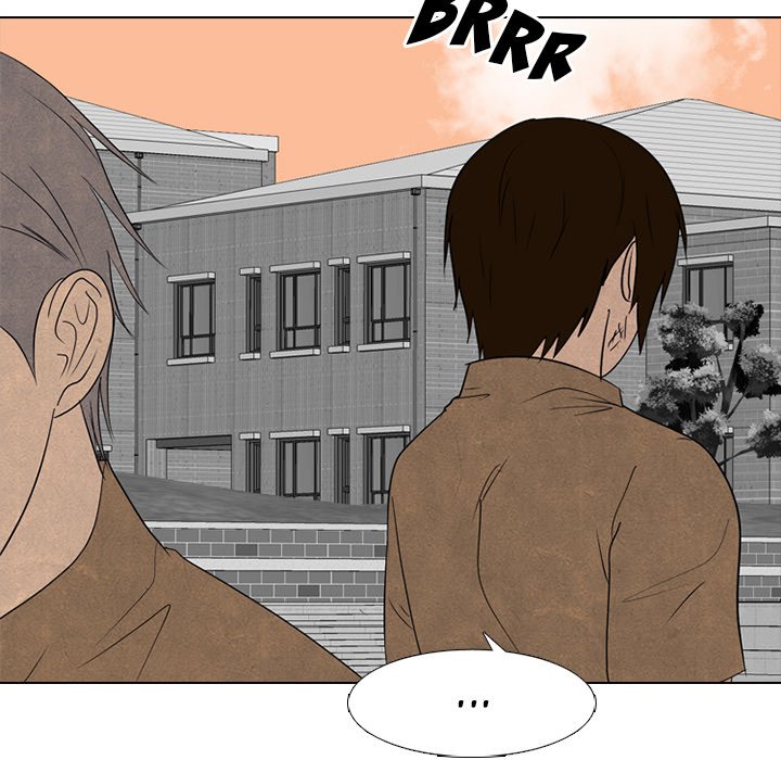 High School Devil chapter 282 page 74