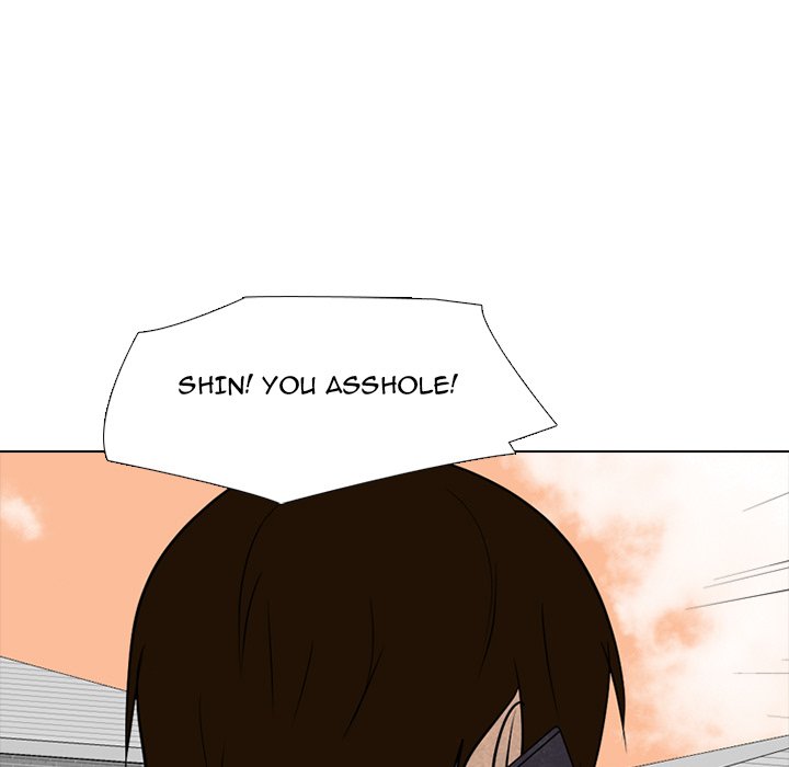 High School Devil chapter 282 page 77