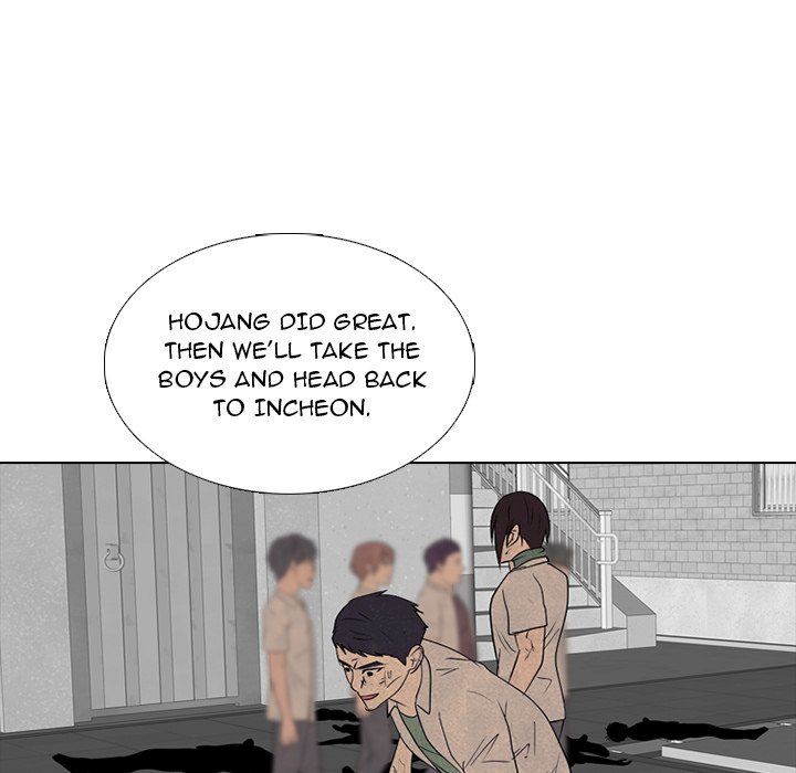 High School Devil chapter 282 page 103