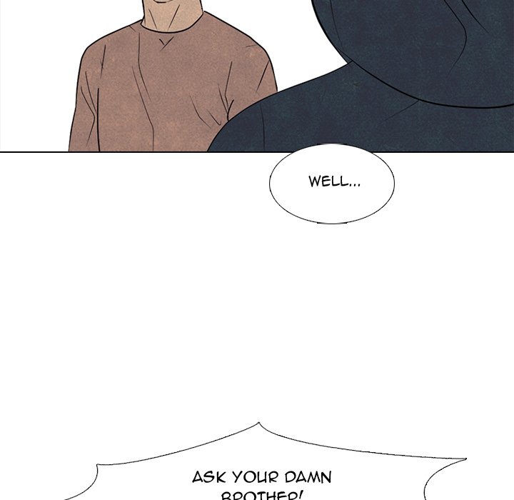 High School Devil chapter 282 page 117