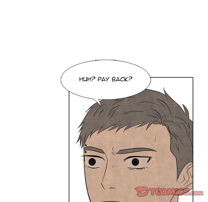 High School Devil chapter 283 page 24