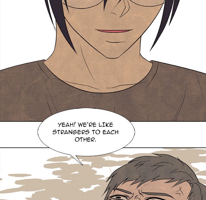 High School Devil chapter 283 page 71
