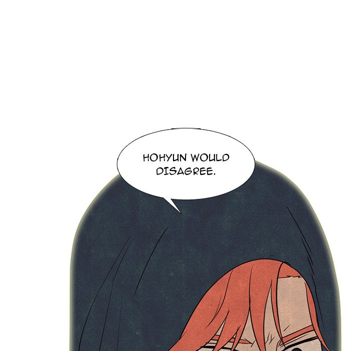 High School Devil chapter 283 page 73
